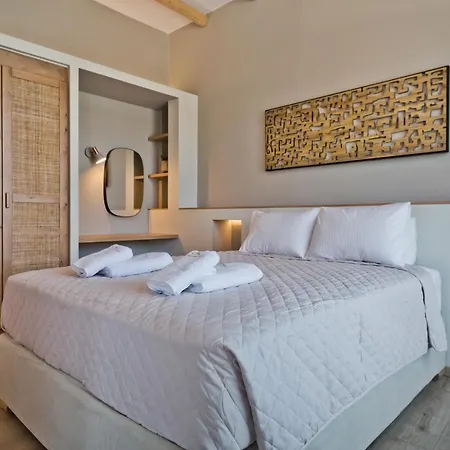 شقة Olia Boutique